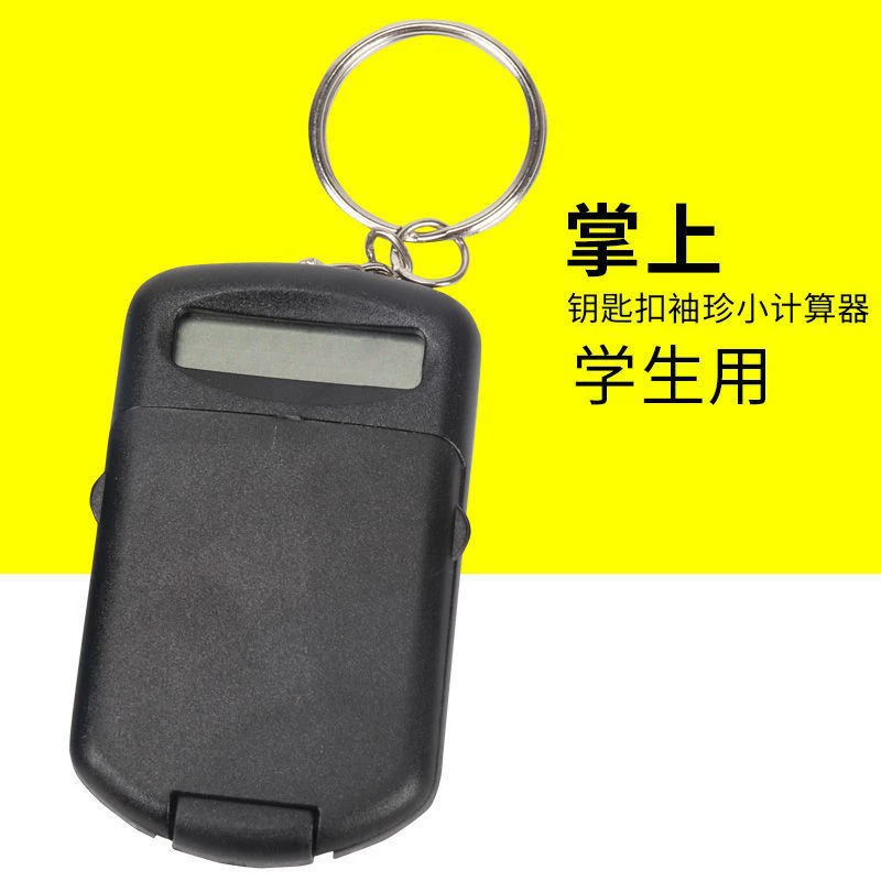 Hot products wholesale novel and cute mini transparent flip calculator convenient portable student computer gift