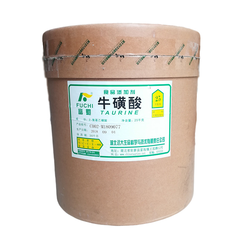 富池牛磺酸食品级牛磺酸β-氨基乙磺酸
