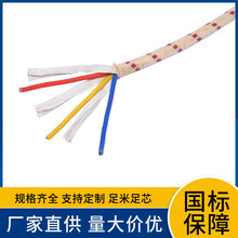 FVI 0.5 0.75 1 1.5 2.5 4 6 10ƽ���w�C�D�˾� �ͺ� ���� �͸ߜ�