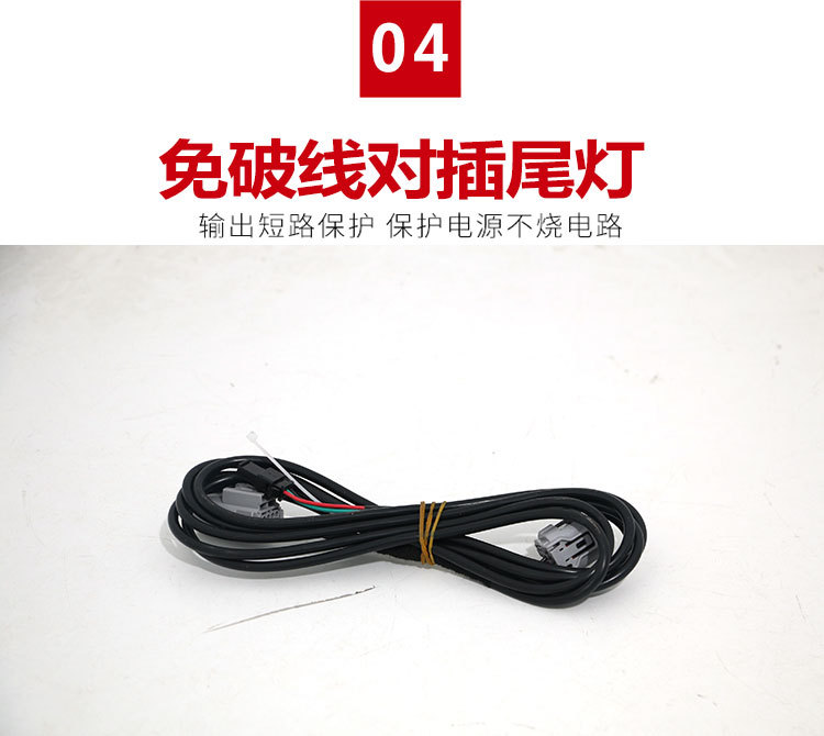 Suitable for 20-22 Ford Explorer tailgate lights, plate lights, tailgate modified LED streamer brake lights, tail lights