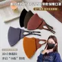 3d立体保暖新款防寒口罩