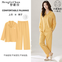 ���؉|����˯��Ů2025�¿�＾��a�L���Lѝ�����ļ��Ҿӷ����b