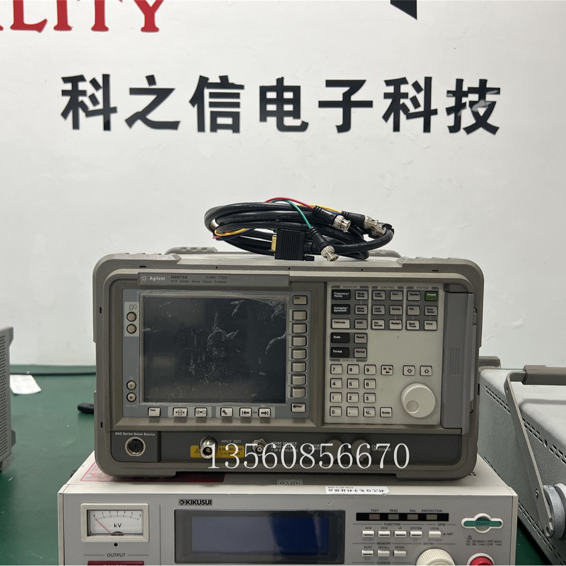 销售租售回收 Agilent安捷伦 N8973A N8974A 噪声系数分析仪