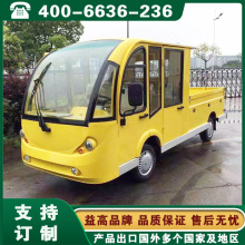 ���늄�܇ 늄��Ͳ�܇ �ຣ���������y��늄�ƽ��܇