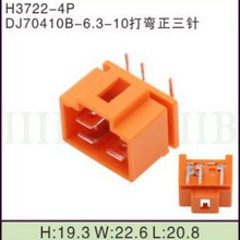 ���aDJ70410B-6.3-10������� ��܇�B���� ���������^