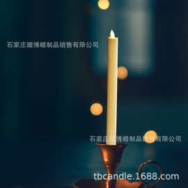 12寸电子蜡烛仿真杆蜡餐厅蜡烛家居装饰婚礼仪式氛围蜡烛LED