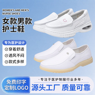 �oʿЬŮ���t��Ь��|ܛ��С��ЬţƤ����Ь����͸���tԺ�oʿ����