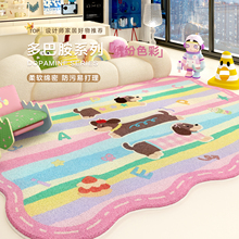 �ɐۿ͏d��̺��ͨ��Ͱ���ɫ��ˮ���β�Ҏ�t��ͯ���ҷ��g��߅�؉|