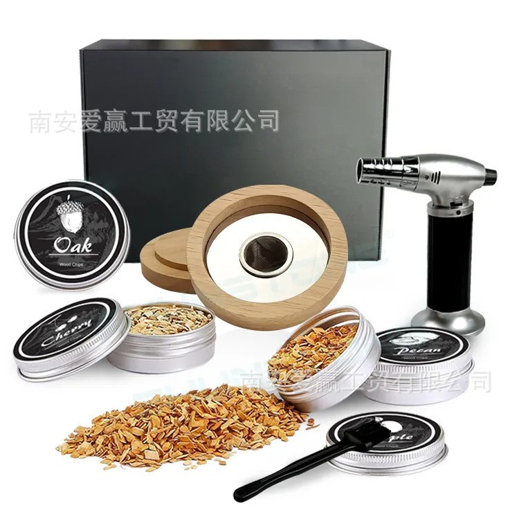 칵테일 흡연자 세트