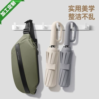 哇偶定制全自动10骨向环扣商务伞雨伞防紫外线晴雨两用加大加固伞