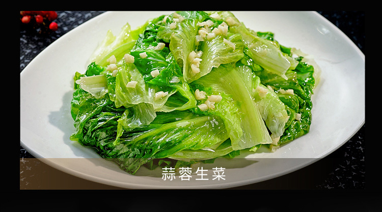 庄园黑猪油-10_15