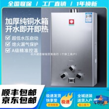 ���]늳ؿ�ȼ���ˮ������ú���Һ�����ˮ��������Ȼ����ⷿ��