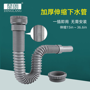 G1&frac14;1.25Ӣ��ԡ������ˮ����ˮ�� ϴĘ�����s�ݿ��B�ӹ���ˮ��