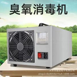 高压成套电器;空气净化器;水杀菌消毒