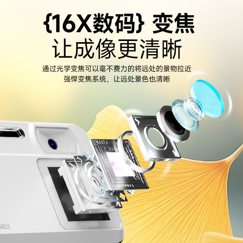 高清双屏数码相机可wifi传手机4K拍照摄影便携随身放口袋卡片机|undefined