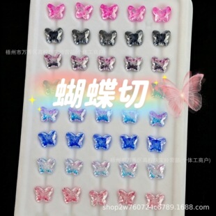 �¿�u׃�ʯ��荺�����6mm��ᔱ��W�����diy��ʯ����С�t������
