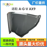 Подходит для AX9 шлем линзы очки мотоцикл внедорожник тянуть полный шлем аксессуары HD маска лобовое стекло