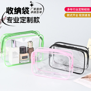 pvc͸����朴����ƻ��yƷϴ���ռ{���������w�Ǘl���YƷ����ӡˢ
