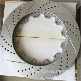Factory Wholesale and Retail Modified Car Brake Disc Brake Disc Enlarged Brake Disc Enlarged