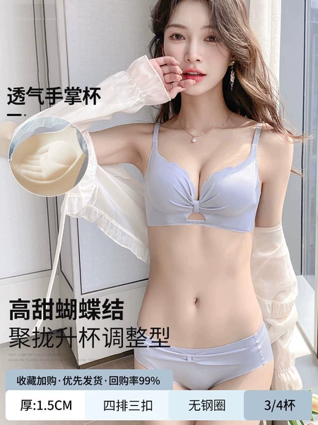 Orchid gray suit