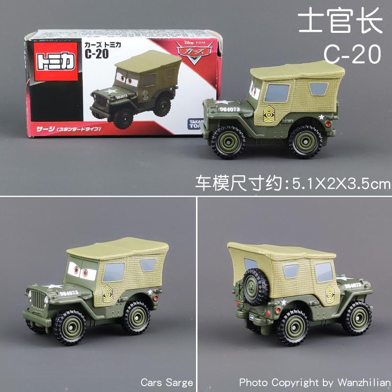 C-20 Corps 166054