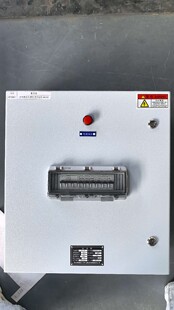 IP67���o�ȼ�����������·�����