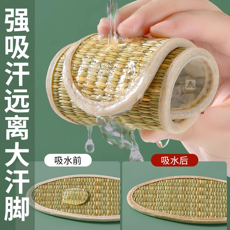 Hielo sensación alfombra calcetines pie descalzo artefacto sin calcetines de verano fresco ultra delgado transpirable antiolor para hombres y mujeres no se cansará