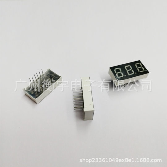 0.4 inch 3-digit digital tube red 4301AS (total Yin) 4301BS (total Yang)