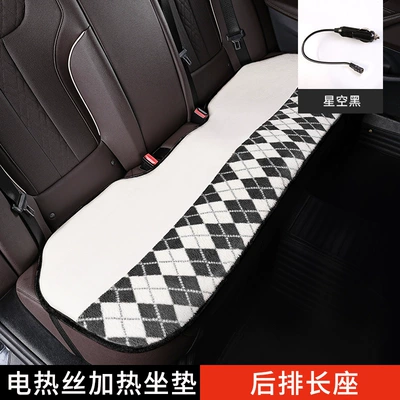 Multi-function pad – Cross-Border One-Piece Wholesale - bear-diamond-shaped-three-person-long-cushion-ljd-starry-sky-black