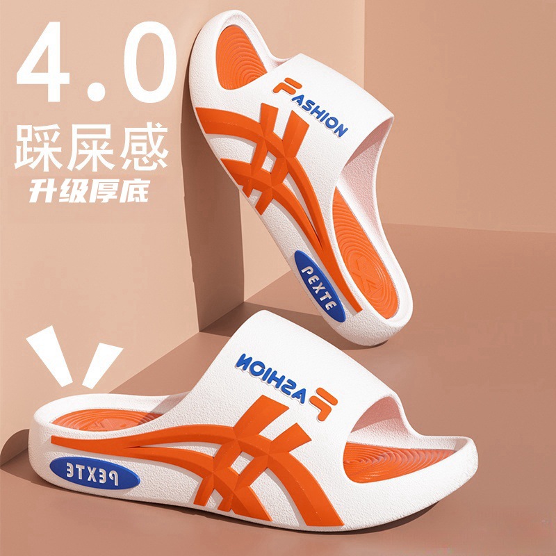 D67-오렌지 업그레이드 버전