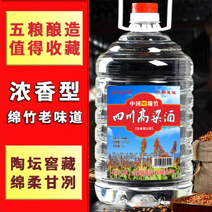 ʮ���b52��60���Ĵ������Ƽ��Z���������؃r��26��5��30��ֹ��