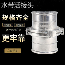 ˮ�����^�X���^ �r�ù���������l�S�҉��T�X���^ �r��ˮ���X���^