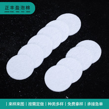 �L����޹Ƭ��ˮ�����މ|��ˮ�w�S��ƬÓ֬�^�V�w�S�坍��ˮ���dƬ