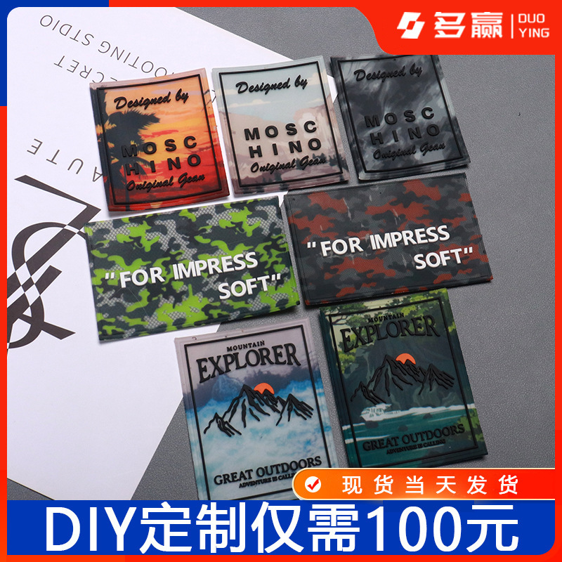 Down Jacket Pvc Soft Rubber Label Drop Plastic Label 3D Stereo Luggage Rubber Label Transparent Cartoon Letter Rubber Stamp Sign Down Jacket Pvc Soft Rubber Label Drop Plastic Label 3D Stereo Luggage Rubber Label Transparent Cartoon Letter Rubber Stamp Sign