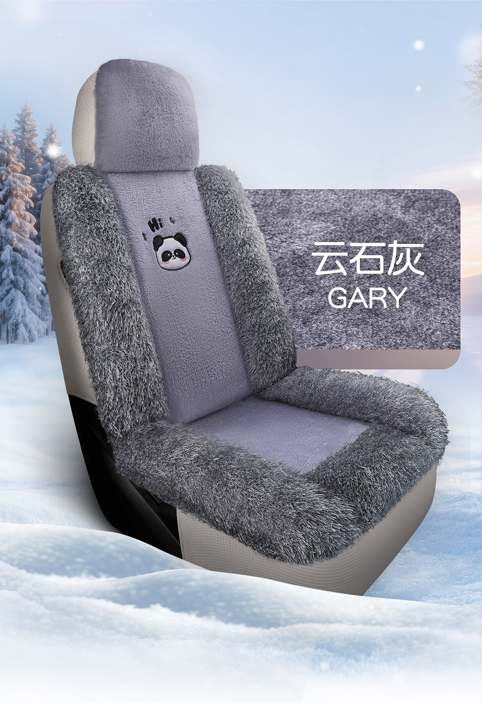 Winter Plush Car Seat Cover for Five Seats, Fully Enclosed Seat Cushion, Warm and Thickeneded Cotton and Linen Cartoon Goddess Seat Cover
