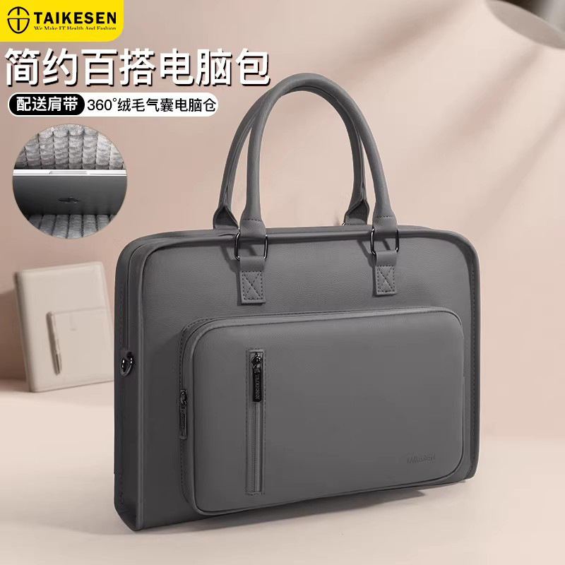 Laptop Bag Suitable for Apple 16inch M4 Lenovo 14 Women 15.6 Satchel Shoulder 13.3 Huawei 16 Men