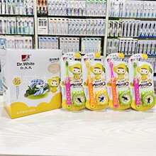 ��Ʒ�״��150��ͯ��ϸ��ë��ˢ3-9�껤����ͨ����ת�ʵ�������