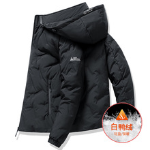 黑金石墨烯加厚羽绒服男装高端短款潮牌大码轻薄防水白鸭绒防寒服