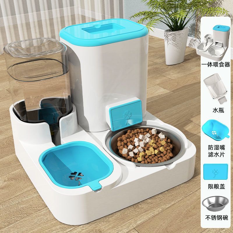 블루 일체형 업그레이드 스테인리스 그릇 [6~7일]