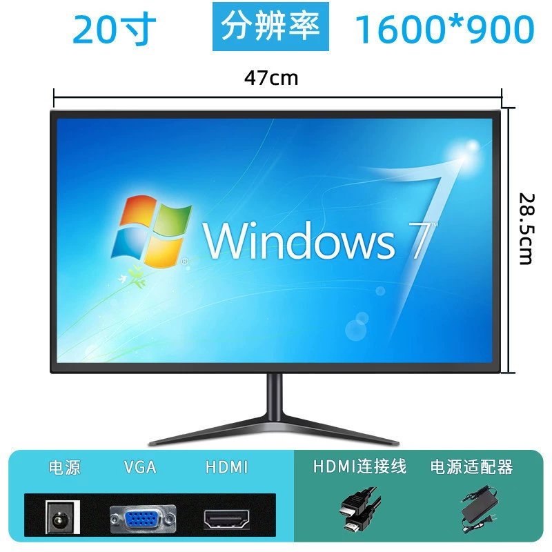 ЖК‑монитор нескольких размеров 17–32″, VGA + HDMI, с динамиками и безрамочными вариантами