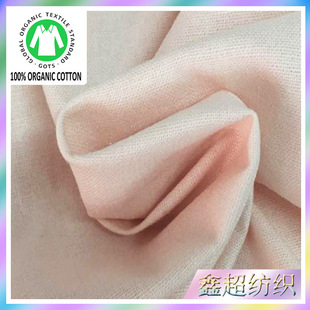 �Gɫ��Ȼ8���ЙC�޷����F؛�����������|�����Ͻ���Ⱦɫ���C��