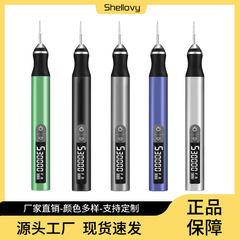 微型大功率电磨锂电家用便携DIY玉石雕刻多功能翡翠打磨抛光工具