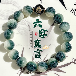 �G�h������ʮ����Ф�ִ�����������Ա���������������һ�����l