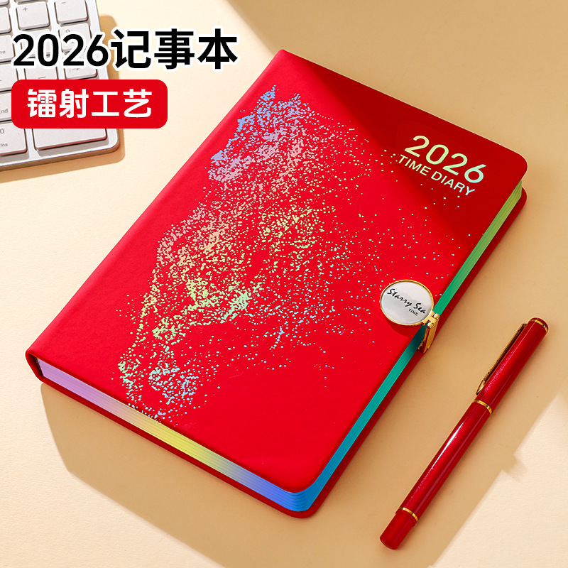 2026 Notepad Work Diary Adult Business Horse Pattern Cultural and Creative Daily Planner Time Management National Trend