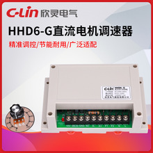 ������� HHD6-G���������