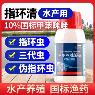 �ױ�������Һָ�h��ˮ�a�Bֳ�\������ָ�h�x�����x��������x�~ș