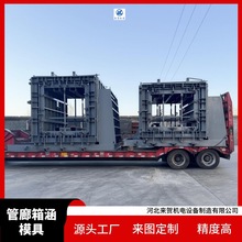 Aƹ亭ģ߶ RC늌IS  ^·ģ