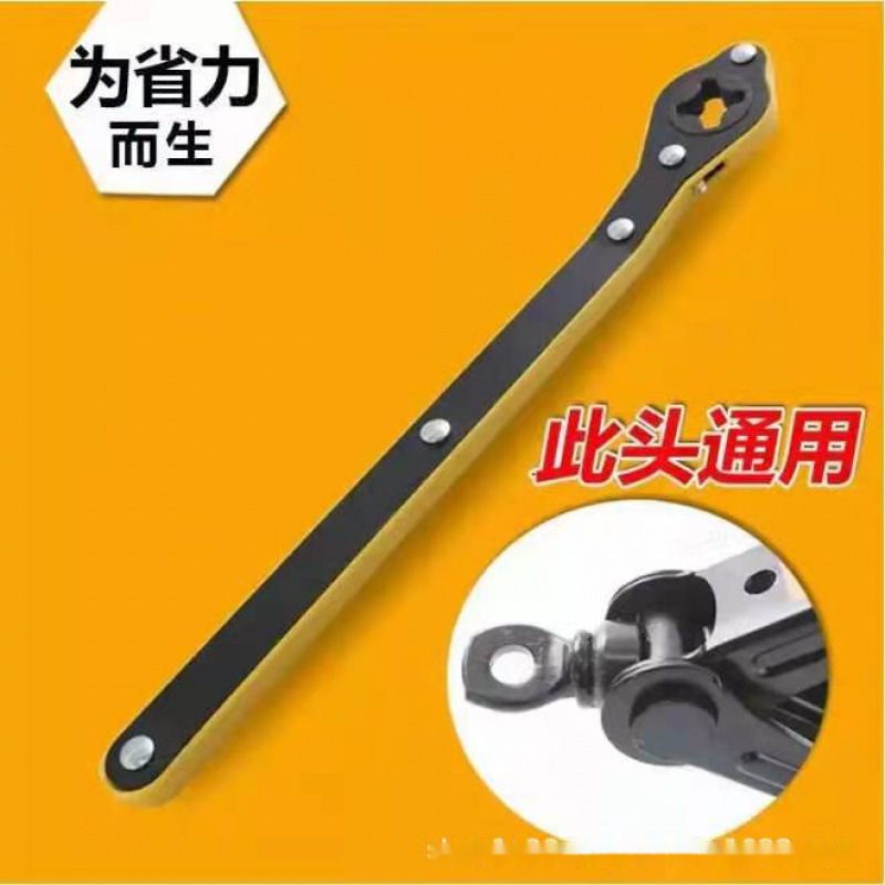 【换胎】超厚材质 千斤顶汽车省力扳手合金刚 棘轮助力手摇杆