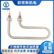 ֘ʽ̨ӟ ܇ӟܲP䓲| ˮҺwؼӟ