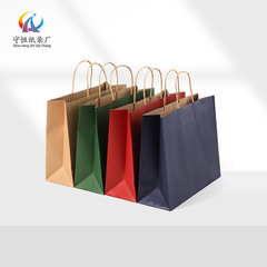 Handcrafted Buffalo Leather Boutique Packaging Bags: Kraft Paper Bags with Tied Straps, Tote Bags, Gift Bags—Wholesale Options